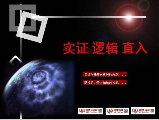 标头图片.jpg