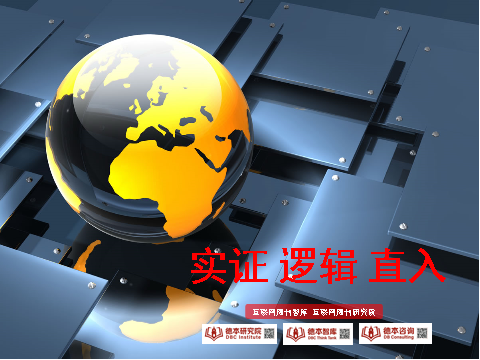 周刊头图.png