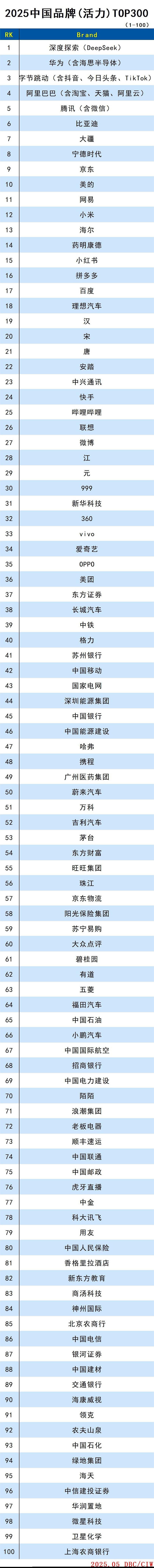 品牌1(1).jpg