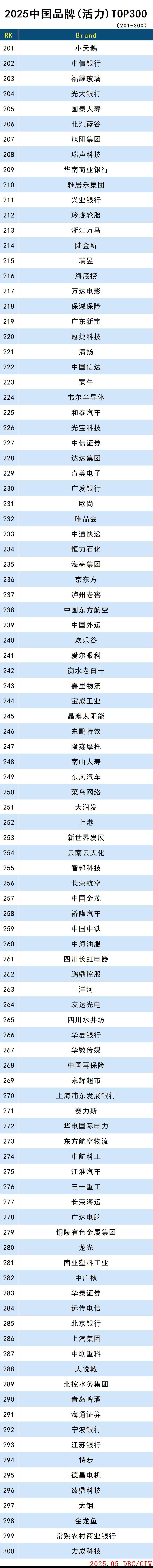 品牌3(1).jpg