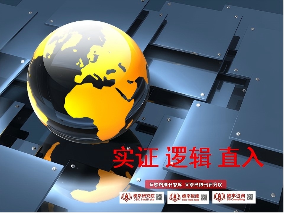 周刊头图.jpg