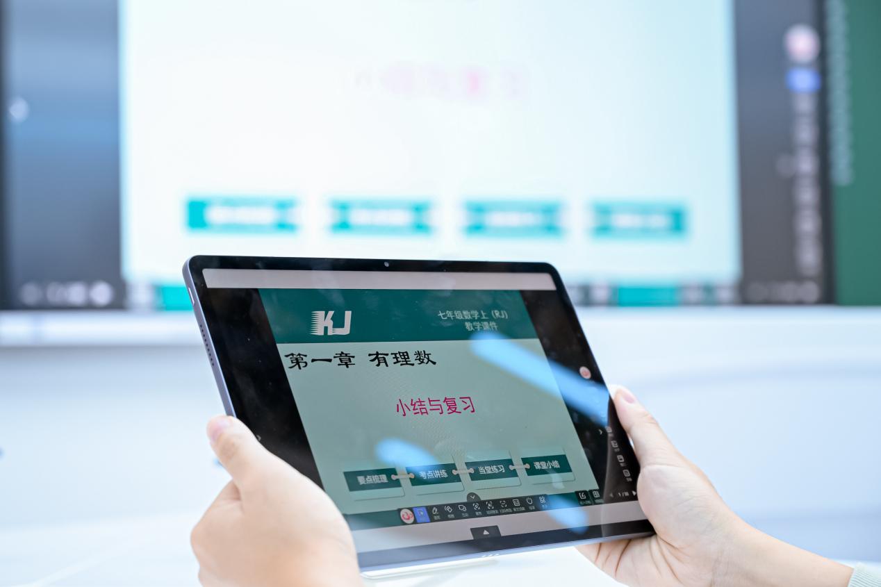 images/2025/10/23/104018461.jpg 图片1.jpg