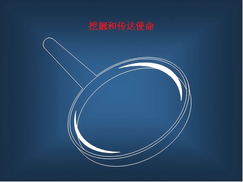 images/2025/11/03/113528539.jpg 周刊底图.jpg