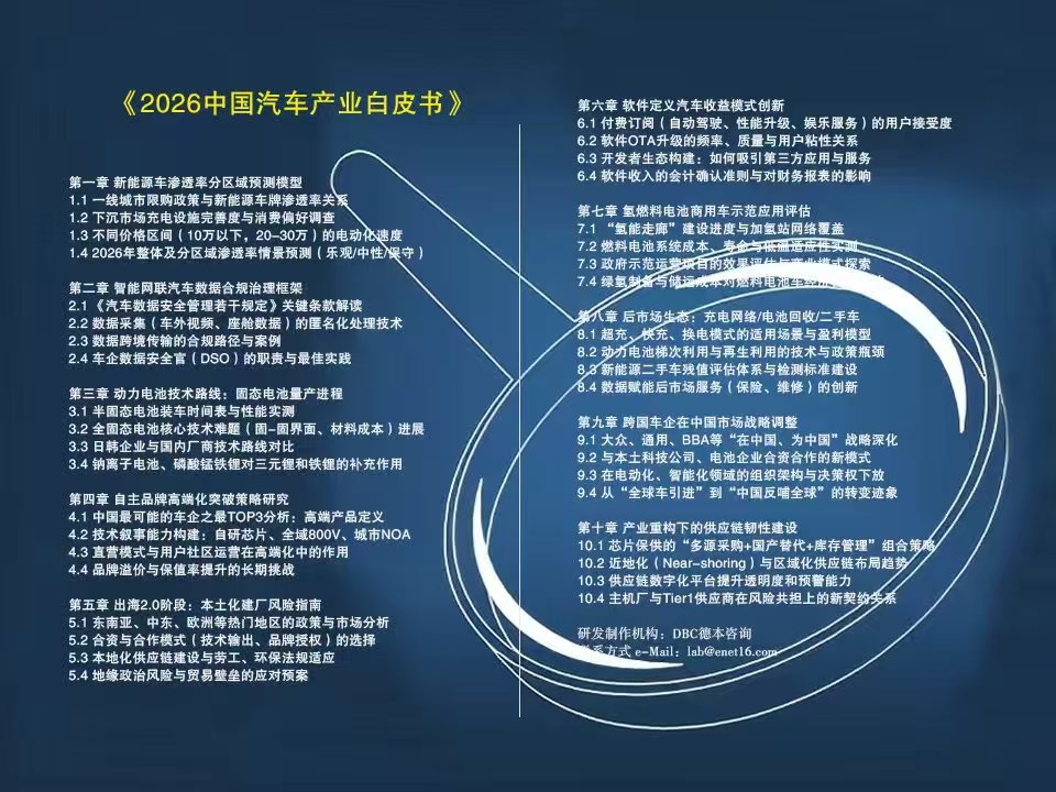 汽车.jpg