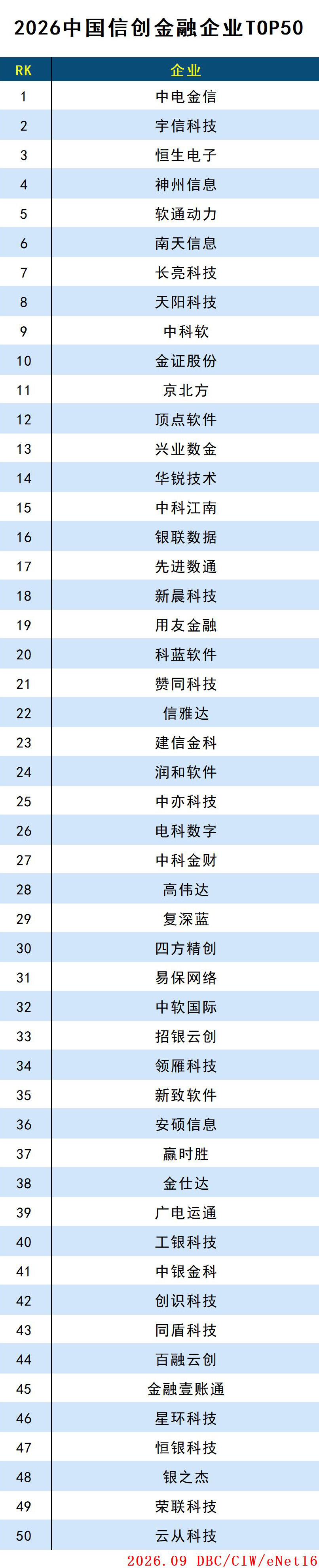金融.jpg